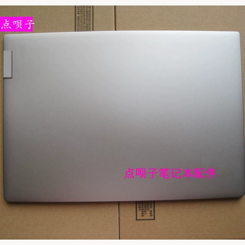 Lenovo Xiaoxin-14 2019 Shell A Shell B Shell, C Shell D Shell Shell Shell, серебряный серый