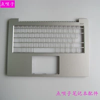 Применимо к Lenovo Tide 7000-14ikbr C Shell Shell 330S-14 C Shell Keyboard Palm Holder