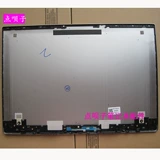 Lenovo Xiaoxin-14 2019 Shell A Shell B Shell, C Shell D Shell Shell Shell, серебряный серый