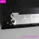 Применимые достижения Dell Inspering 15-3510 3511 3515 3520/21/25 Оболочка оболочка