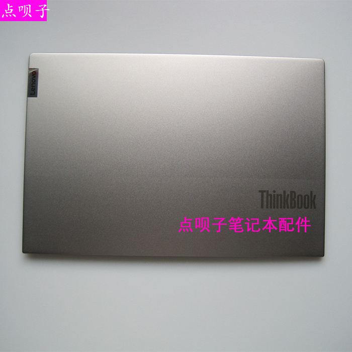 ThinkBook 15-ITL A shell ThinkBook14 G2 G3 ARE A shell B shell screen shell-Taobao