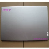 Применимо к Lenovo Chao 7000-15 330S-15 Chao 7000-14 330S-14 A B C D.