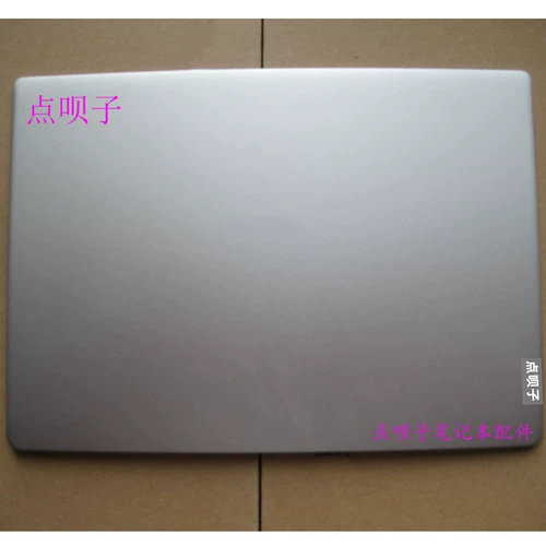 Применимо к Lenovo Chao 7000-15 330S-15 Chao 7000-14 330S-14 A B C D.