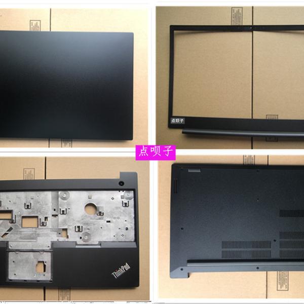 Suitable for ThinkPad Lenovo E580 E590 E585 Shell a Shell B Shell C Shell D Shell Screen Back Cover