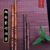 Longqin Musical Instruments Treasures Burmese Purple Bamboo Cave Flute GFED Tuned Childrens Adult Teaching Cave Flute Factory Direct Sales