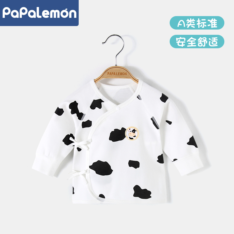 PAPA LEMON Newborn Baby Clothes Jacket and Monk Clothes Cotton Cow Early Birth Baby Underwear Spring and Autumn Dress