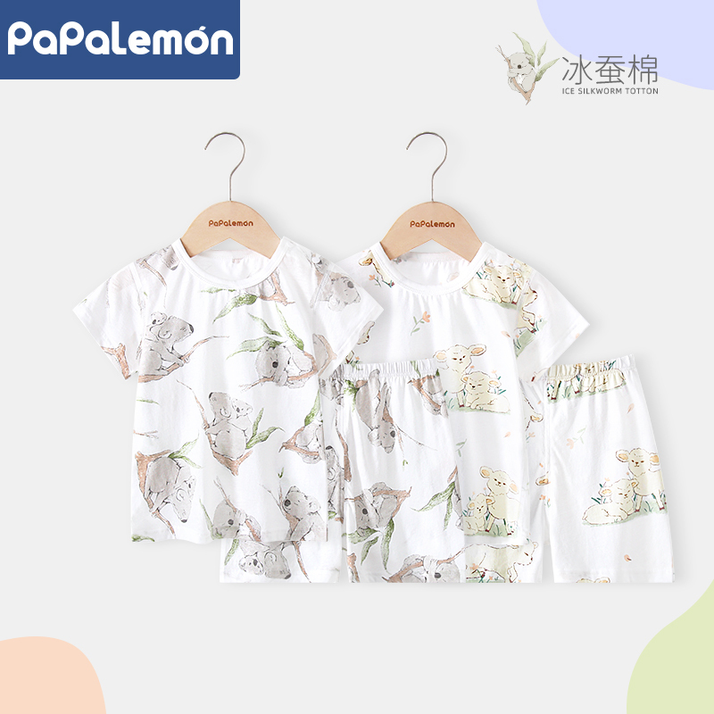 [Ice Silk Cotton] Baby Two-Piece Set Summer Baby Clothes Short-Sleeve Underwear Set Thin Homewear Summer Outfit