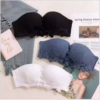 Japanese bra bra chest strapless underwear women's small breasts gather seamless thin girl student bra adjustment type