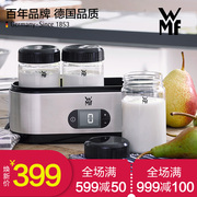 máy làm sữa chua ejy211	 WMF Đức Máy làm sữa chua Futengbao nhà inox tự động cầm tay mini lên men máy cốc đứng cốc