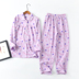 Bộ đồ ngủ nữ mùa xuân, mùa thu và mùa đông dài tay Bộ đồ ngủ cotton giải trí ấm áp Dịch vụ gia đình pijama nữ Giống cái
