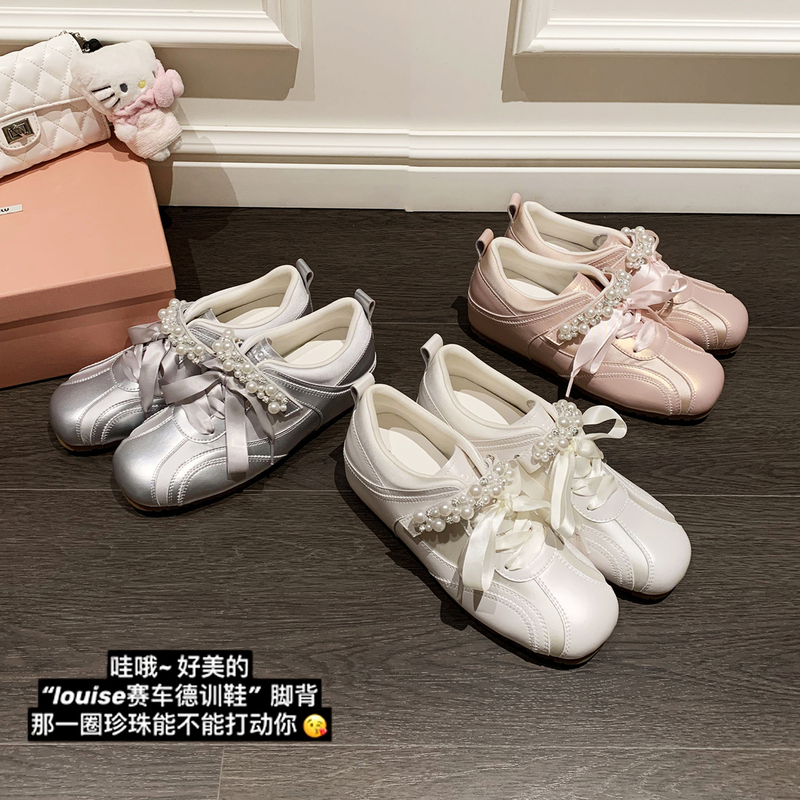 Louise Racing-Style Training Shoes ~ 5cm Height Increase Pearl Velcro Ballet Shoes for Women, Thick-Soled Breathable Forrest Gump Shoes