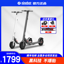 No. 9 electric scooter Naenbo folding electric car adult portable scooter E22 E25 F30 F40