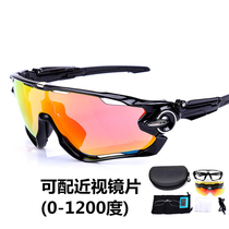 Breaking wind polarized cycling glasses myopia men and women outdoor sports mountain bike windproof sun glasses fishing night vision