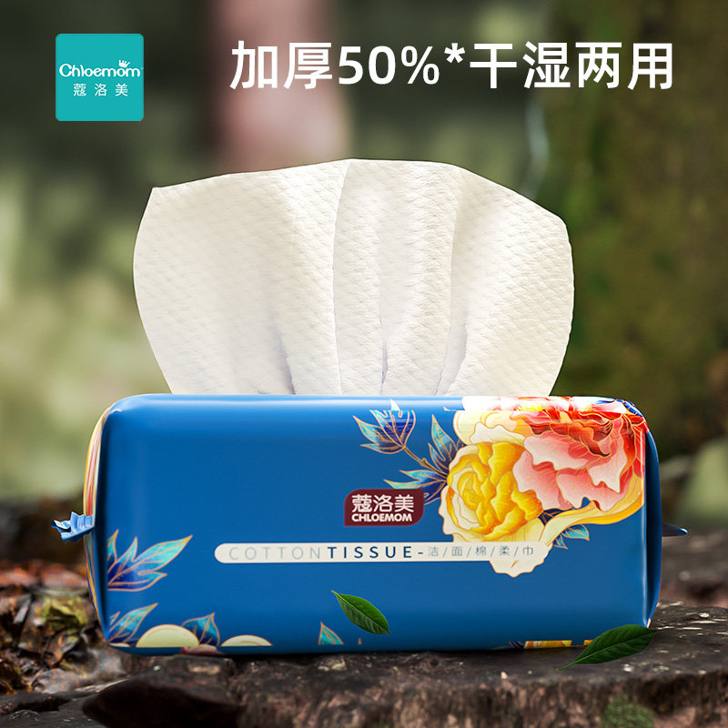 Cotton soft towel baby fart wet and dry dual-use thickened baby hand and mouth special newborn non-wet towel face towel 5 packs