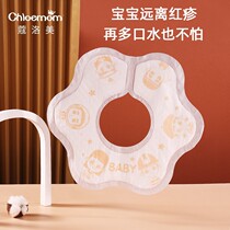 Disposable towel summer thin baby baby absorption strong rotating petals around mouth and waterproof