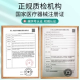 Белая одноразовая медицинская маска, тонкая упаковка для детей и взрослых подходит для мужчин и женщин