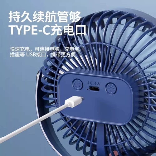 Yalanshi-Clip-Type маленький вентилятор Silent Office Dest USB Зарядка Двойная поверхность супер сильная ветроэнергетика Студент Студент Ультра длинный срок службы батареи мини-коляска маленький настольный электрический вентилятор электроэнергии