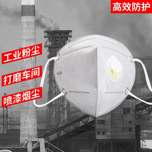 Дышащая одноразовая тонкая медицинская маска подходит для мужчин и женщин