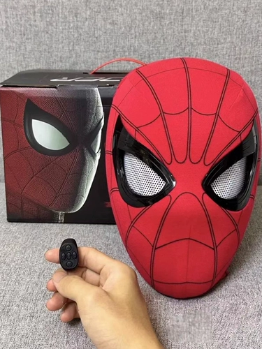 Подвижный шлем, полностью автоматический