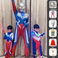 Высокий SIRO Touchsing Helme+Cyro Cody Clothing+Leard Light+Transformer+Cloak