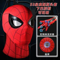 Шлем, пусковая установка, упаковка, Человек-паук