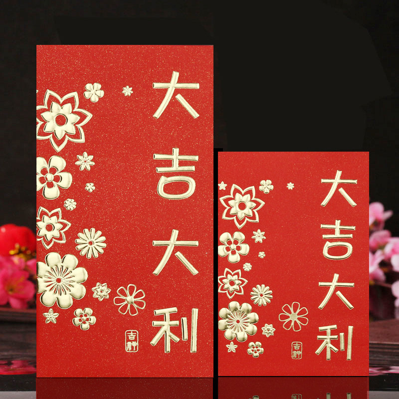 2022 Tiger Year New Red Packet Bag Custom LOGO Personality Creative to do universal bronzing color Inli is a seal envelope