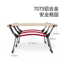 Outdoor camp bed folding bed lightweight height adjustable picnic camping bed portable office lunch bed outdoor