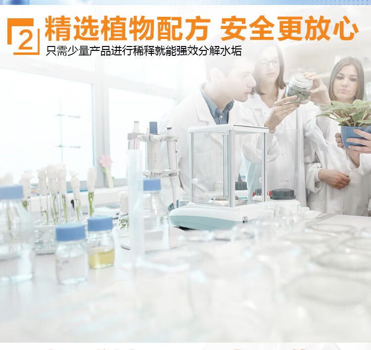 Chất tẩy axit citric, loại bỏ quy mô, làm sạch, ấm đun nước điện gia dụng, cấp thực phẩm, vết trà, tẩy vết trà - Trang chủ nước tẩy rửa bồn cầu