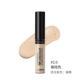 Thesaem tươi che khuyết điểm bút mặt tàn nhang che mụn in điểm che khuyết điểm dưỡng ẩm không thấm nước chính hãng