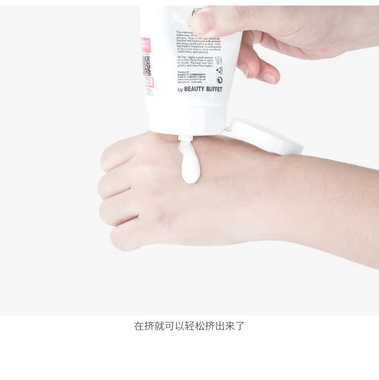 Thái Lan BeautyBuffet sữa rửa mặt axit amin sữa rửa mặt làm sạch sâu Q10 sữa rửa mặt sữa rửa mặt cetaphil gentle skin cleanser