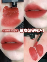 218 Кофе с молоком Orange Fox