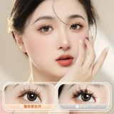 [Цинканг Специальная цена] R15 ложные ресницы Женщина естественное моделирование всех ресниц, сказочная прозрачная макияж невесты тиристора