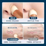 Кисть для консилера, консилер, румяна, тональный крем, против темных кругов под глазами, не оставляет следов