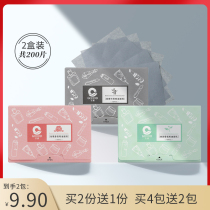 Bamboo Charcoal Facial Suction Oil Paper Control Oil Film Makeup Portable Bulk Powder Honeypowder Suction Oil Pasta Paper Control Oil Women Men Go Oil Paper