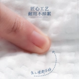 Хлопковые салфетки, хлопковые влажные ватные диски для лица, увеличенная толщина, официальный продукт