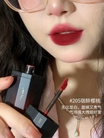 205 пьяная вишня [серия цветов блокировки] пельмени