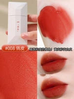 008 Playful ⭐Цвет хурмы⭐ [Тонкая прозрачная серия] Матовый