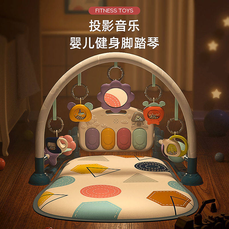 Stepping on the piano baby fitness rack newborn toys 0-1 years old multi-functional baby early education puzzle 3-6 months children's puzzle