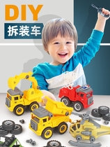 Childrens Toy Car Boys 2021 new Yizhi assembly engineering vehicle can be dismantled screw hands assembled