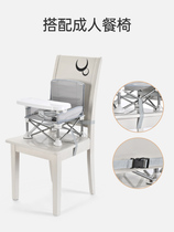 Baby dining chair portable children outdoor foldable multi-function chair dining seat dwarf table BB stool household