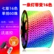 Hyun Bright Clorful 16 Color 60 Beads Mopper Line High Bright Core