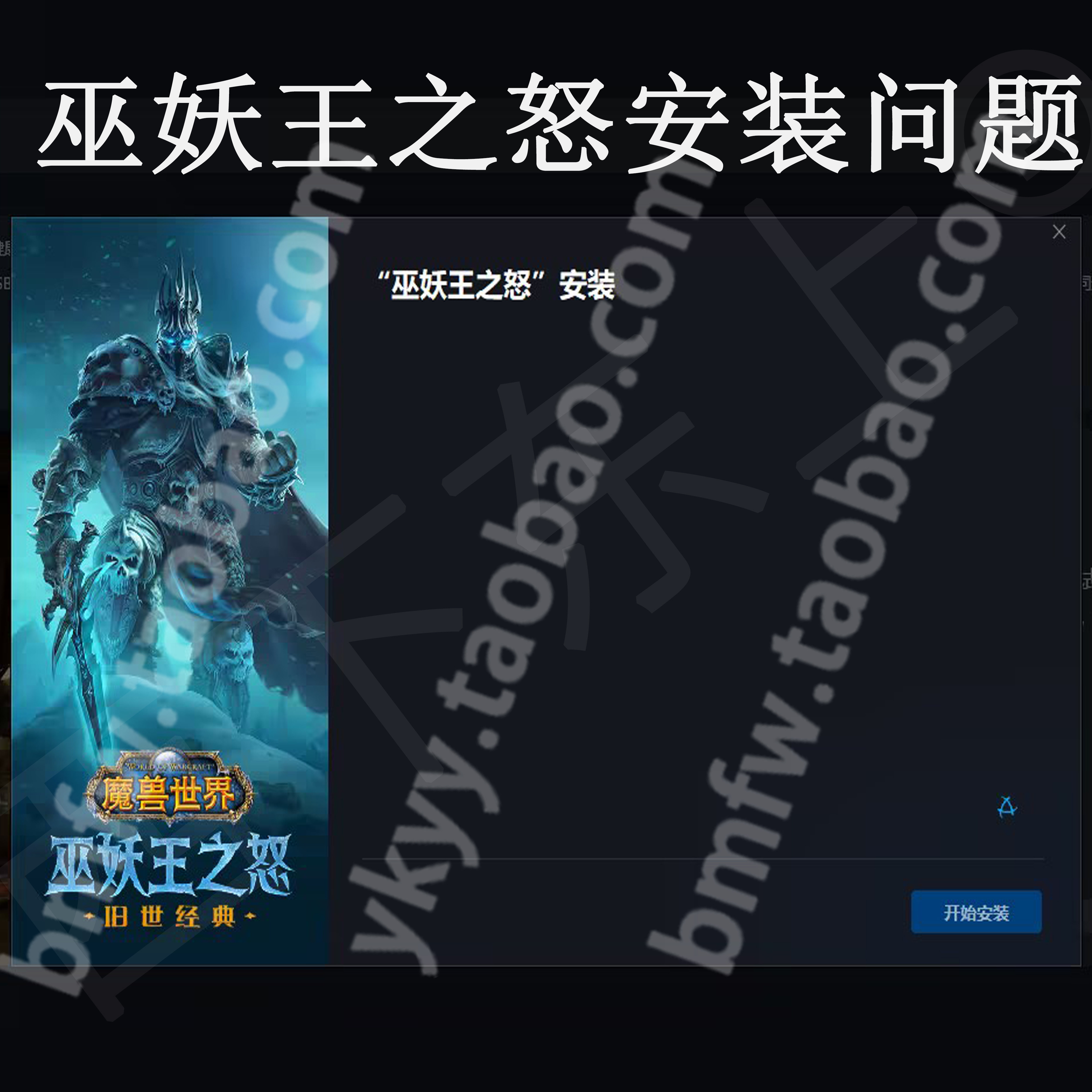 Todesk打开没反应？手把手教你解决，拯救你的远程办公！
