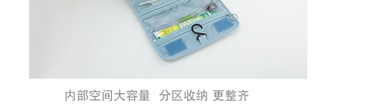 Du lịch nước ngoài cần thiết du lịch tạo tác kinh doanh di động sáng tạo phải có đồ tạo tác khách sạn trực tiếp giặt túi nữ - Rửa sạch / Chăm sóc vật tư tui dung my pham trang diem