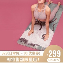  sugarmat5mmTPE yoga mat for beginners non-slip shock absorption thickened floor mat Household portable fitness exercise mat