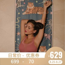  sugarmat 5mm suede natural rubber non-slip sweat-absorbing thickened yoga mat girls special shock absorption floor mat