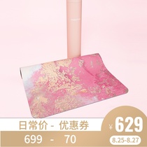  sugarmat 3mmPU natural rubber non-slip portable yoga mat for girls fitness professional shock absorption thin section