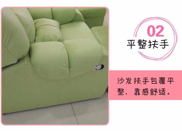 Chân bồn tắm sofa làm đẹp cửa hàng móng tay sofa móng chân massage giải trí ngả ghế sofa ghế tắm hơi giường - Phòng tắm hơi / Foot Bath / Thể hình