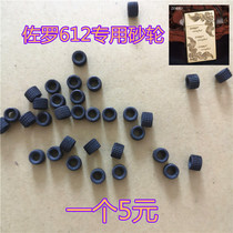 Zorro 612 595 kerosene lighter grinding wheel accessories gear wheel