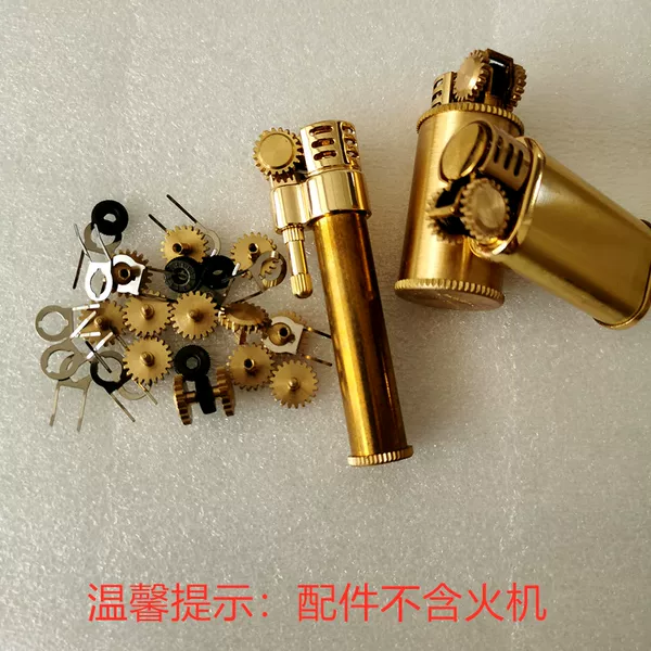 Товары от 纯度打火机烟具店