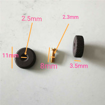 Dolphin flint rack ignition rod grinding wheel with screws 3.5 yuan each with screws